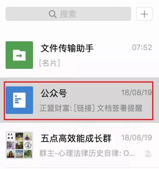 多个渠道找素材_如何建立写作素材库_公众号去哪里找素材