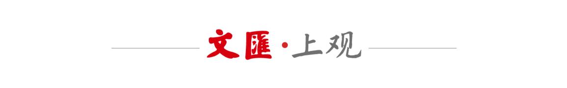 短剧评论_热点评论_网络文艺评论优选汇