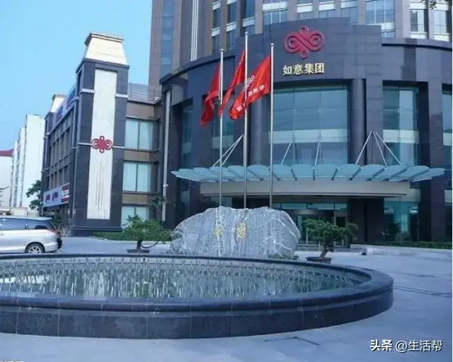 如意集团转让温州庄吉，后者重整计划于今年6月获批