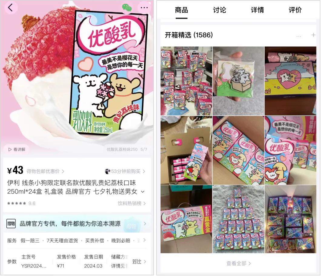 得物平台低成本高增长模式_经销商得物平台运营_个人可入驻的电商平台有哪些