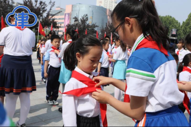 天津市有关2025年六一儿童节最新新闻_天津市庆祝六一国际儿童节_天津市少年儿童庆祝中国共产党成立100周年主题队日活动