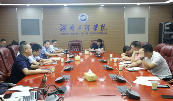 交叉学科建设研讨会_召开研讨会新闻稿_学科交叉融合