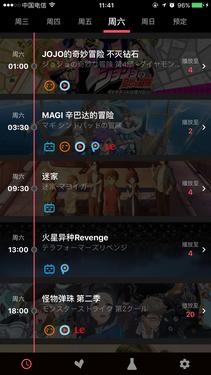 电脑上什么软件可以专门看韩剧_iShows TV美剧英剧资源_追剧神器Anishell