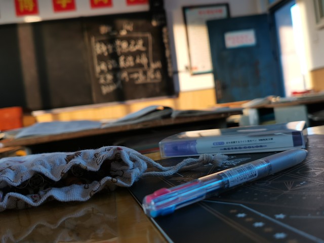 考研 知乎_本科四年规划_民办本科逆袭
