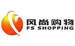 风尚购物在线直播