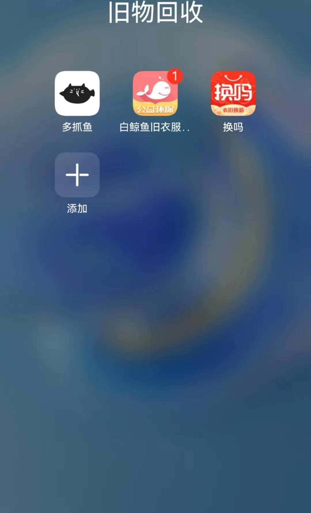 电脑上什么软件可以专门看韩剧_提升能力APP_学习资源丰富