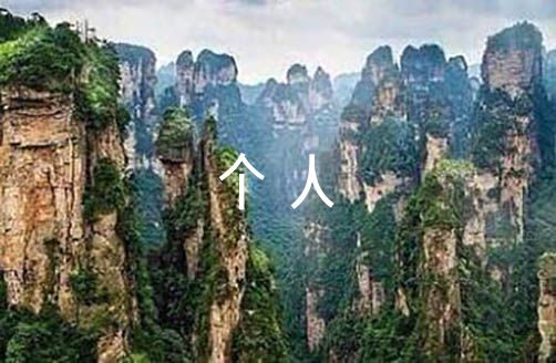 机关个人工作鉴定_机关个人工作总结_社会实践答辩新闻稿