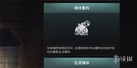 七日世界冒险生存游戏_七日世界手游安卓版_破碎世界