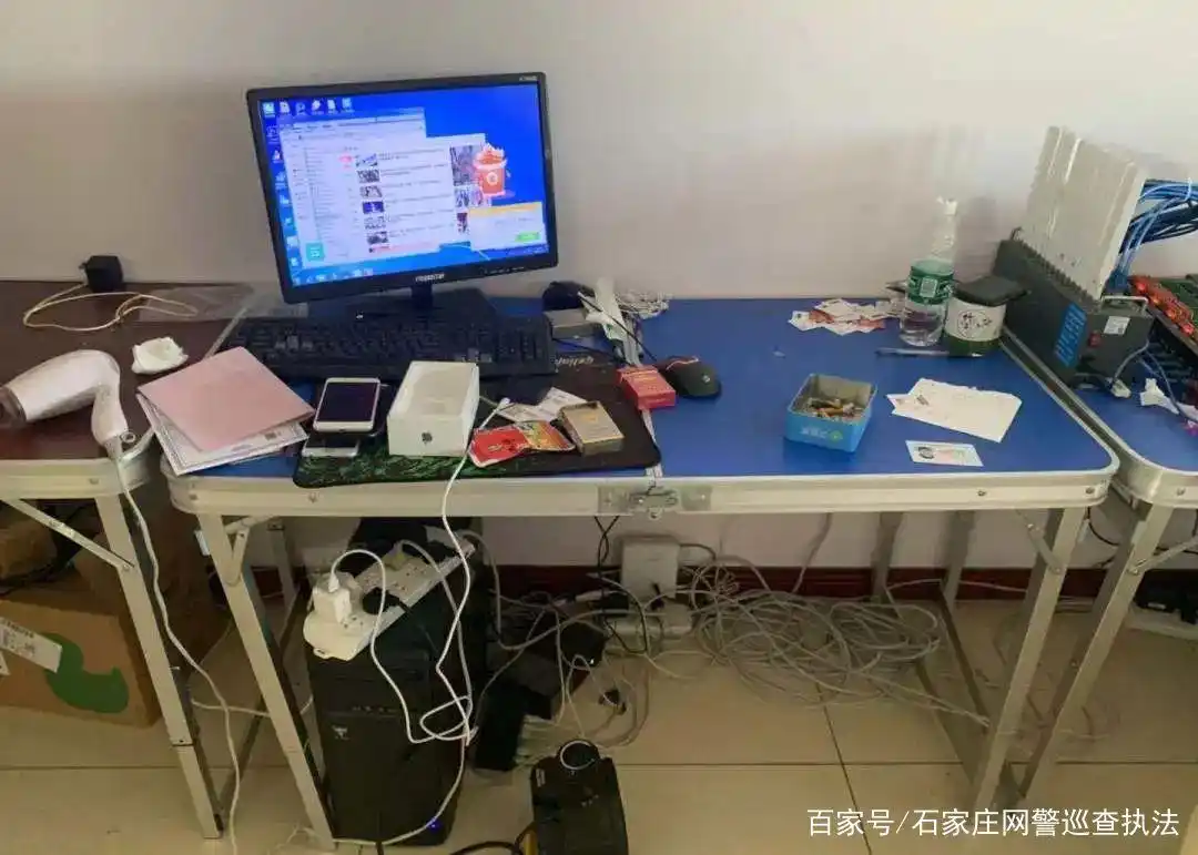 侵犯公民信息黑色产业链_常州冒充公检法诈骗_净网:网警斩断侵公黑色产业链