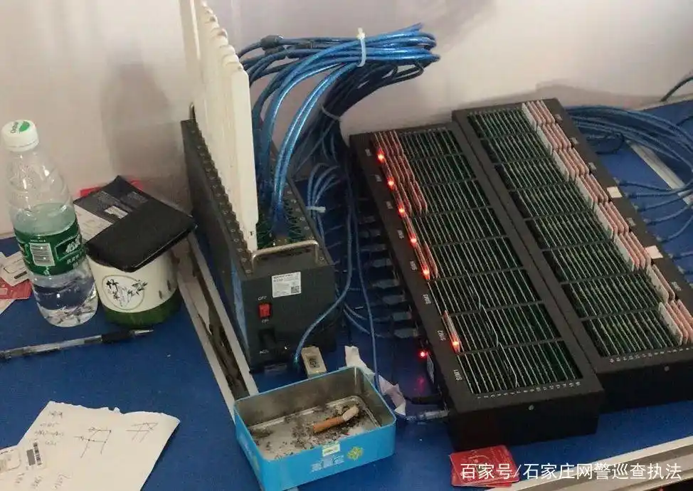 常州冒充公检法诈骗_净网:网警斩断侵公黑色产业链_侵犯公民信息黑色产业链