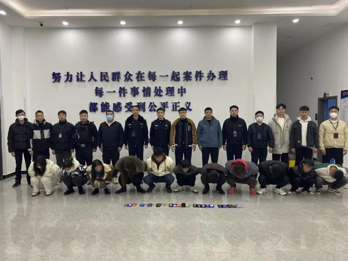 净网:网警斩断侵公黑色产业链_净网专项行动 网络谣言打击案例 网络水军治理案例