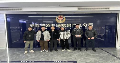 净网:网警斩断侵公黑色产业链_净网专项行动 网络谣言打击案例 网络水军治理案例