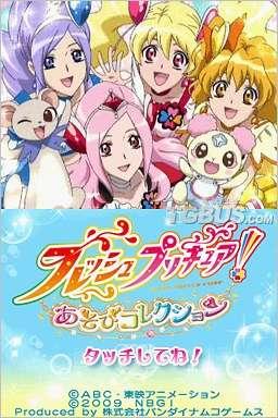 4339小游戏大全,4339小游戏大全——海量在线游戏，畅享欢乐时光