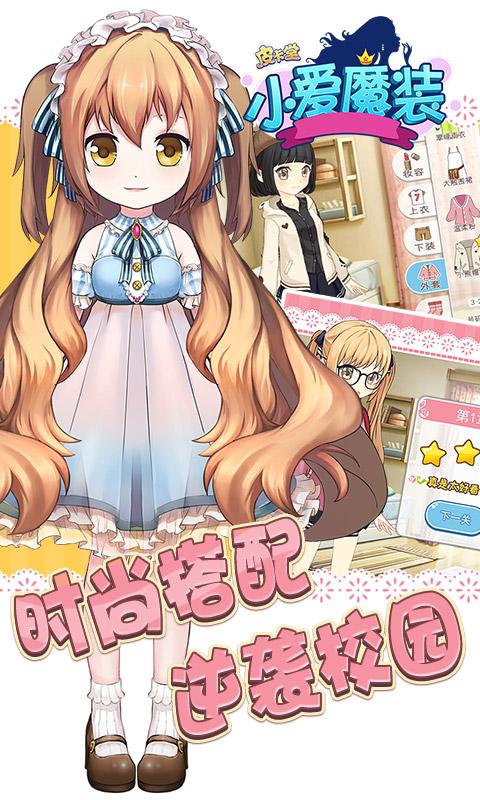 4339小游戏大全游戏类型丰富_4339小游戏平台_43699小游戏大全