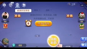 4339小游戏大全游戏类型丰富_43699小游戏大全_4339小游戏平台