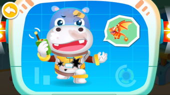 4339小游戏平台_4339小游戏大全游戏类型丰富_43699小游戏大全