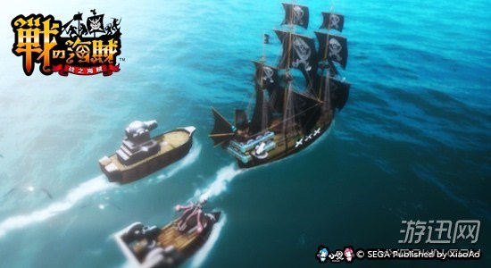大海战吧_战之海贼世嘉手游福利_战之海贼iOS首次封测