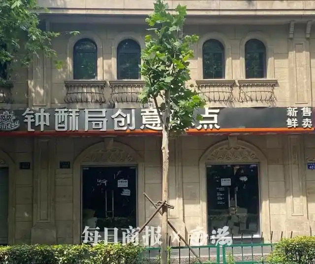 网红店生命周期短_明星餐饮店经营困境_“人生的意义”小吃店爆红后歇业