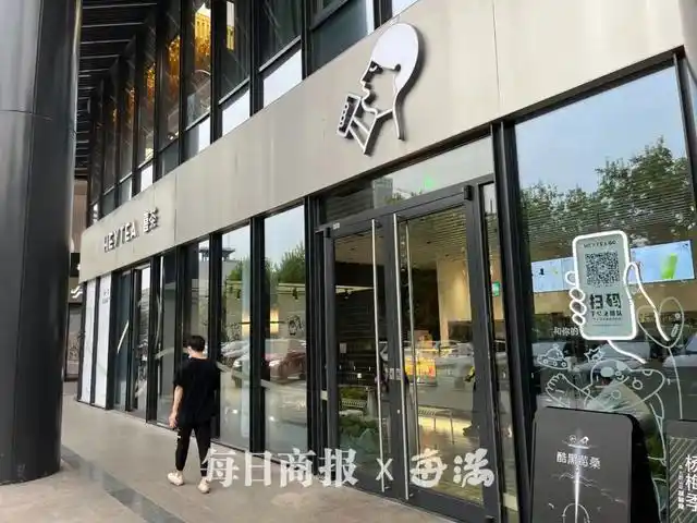 “人生的意义”小吃店爆红后歇业_网红店生命周期短_明星餐饮店经营困境