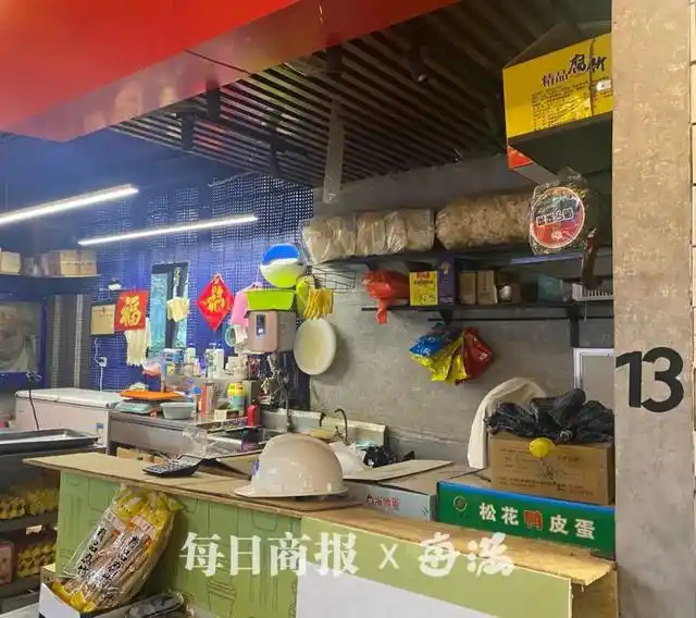 “人生的意义”小吃店爆红后歇业_网红店生命周期短_明星餐饮店经营困境