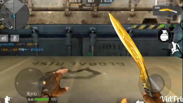 360流量卫士穿越火线枪战王者断网_cf潜艇bug教程_CF手游运输船隐身BUG卡法教程