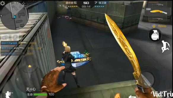 360流量卫士穿越火线枪战王者断网_cf潜艇bug教程_CF手游运输船隐身BUG卡法教程