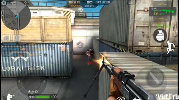 360流量卫士穿越火线枪战王者断网_CF手游运输船隐身BUG卡法教程_cf潜艇bug教程