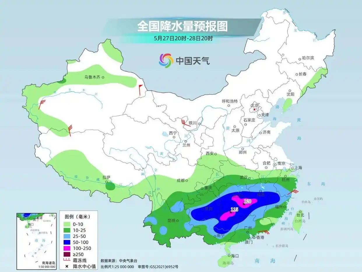 下周起南北方气温都有大变化_中国天气变化趋势_南方强降雨预警