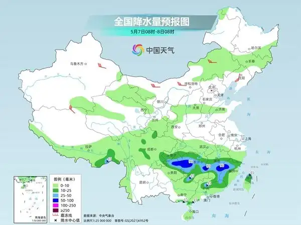下周起南北方气温都有大变化_南方强降雨强对流天气_贵州广西湖南次生灾害预警