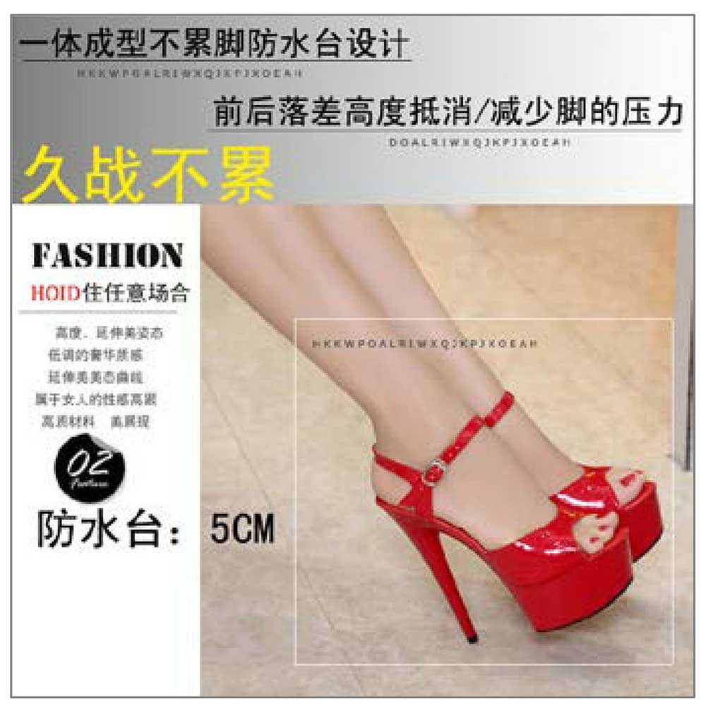 淘宝商品标题优化_淘宝发布商品流程_淘宝如何打造爆款详细步骤如下