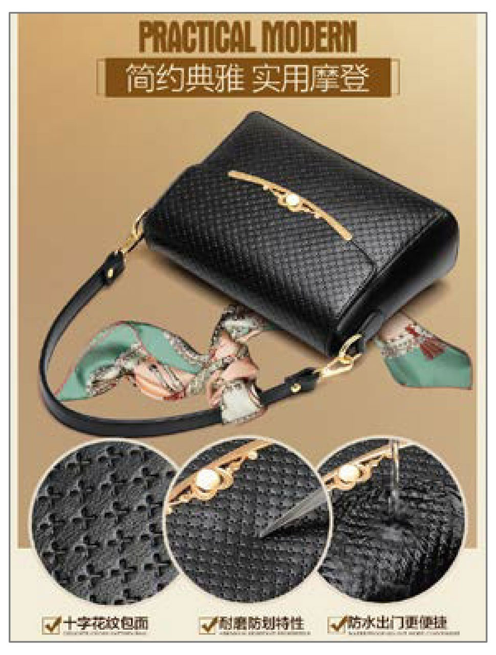 淘宝如何打造爆款详细步骤如下_淘宝发布商品流程_淘宝商品标题优化