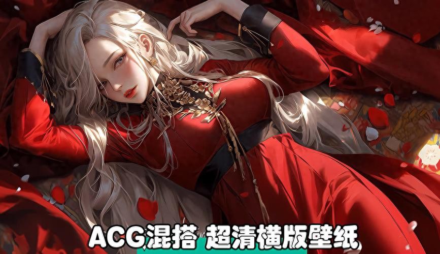 买号卖号去哪个平台？7881 从细节守护交易安全与体验