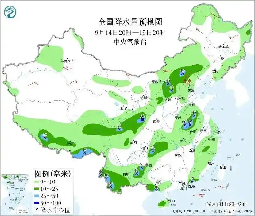 下周起南北方气温都有大变化_北方多地气温将创立秋后新低_冷空气影响北方地区
