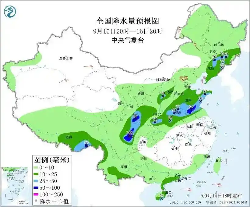 下周起南北方气温都有大变化_冷空气影响北方地区_北方多地气温将创立秋后新低