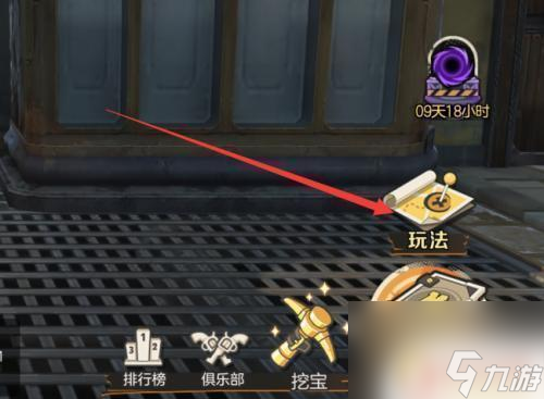 合金弹头觉醒怎么样两个人一起玩 合金弹头觉醒多人联机模式介绍