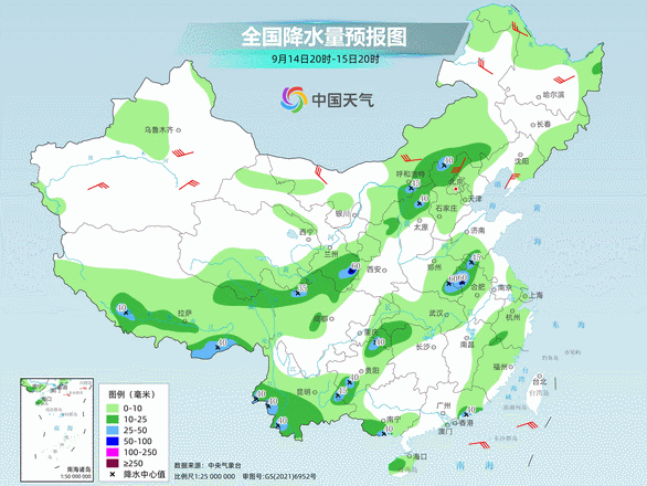 冷空气影响中国_北方气温创新低_下周起南北方气温都有大变化