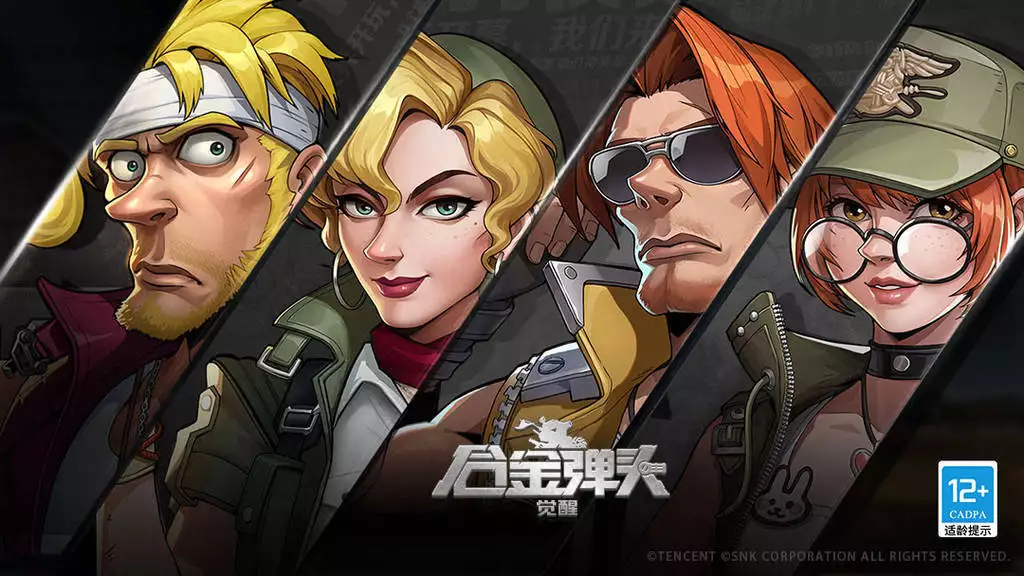 合金弹头觉醒角色搭配技巧_合金弹头7怎么玩_合金弹头觉醒升级策略