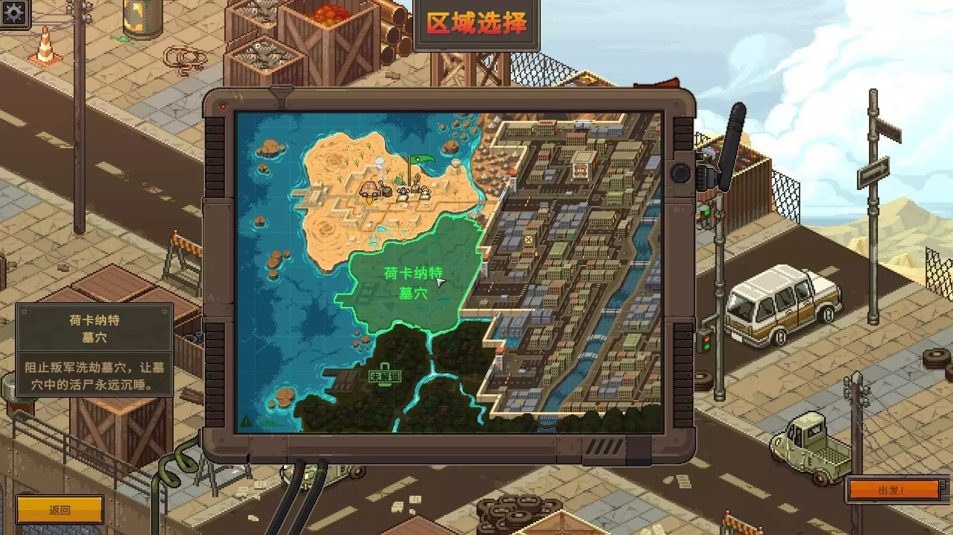 硬核战棋玩法区别_合金弹头7怎么玩_合金弹头战略版战棋游戏