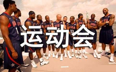 如何写一份恰当的通讯稿（通用16篇）