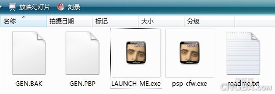 安装游戏为什么这么慢_安装游戏特别慢怎么回事_psp3000游戏下载后怎么安装