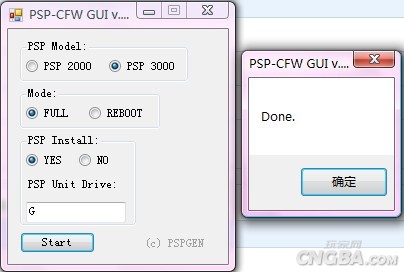 安装游戏特别慢怎么回事_psp3000游戏下载后怎么安装_安装游戏为什么这么慢