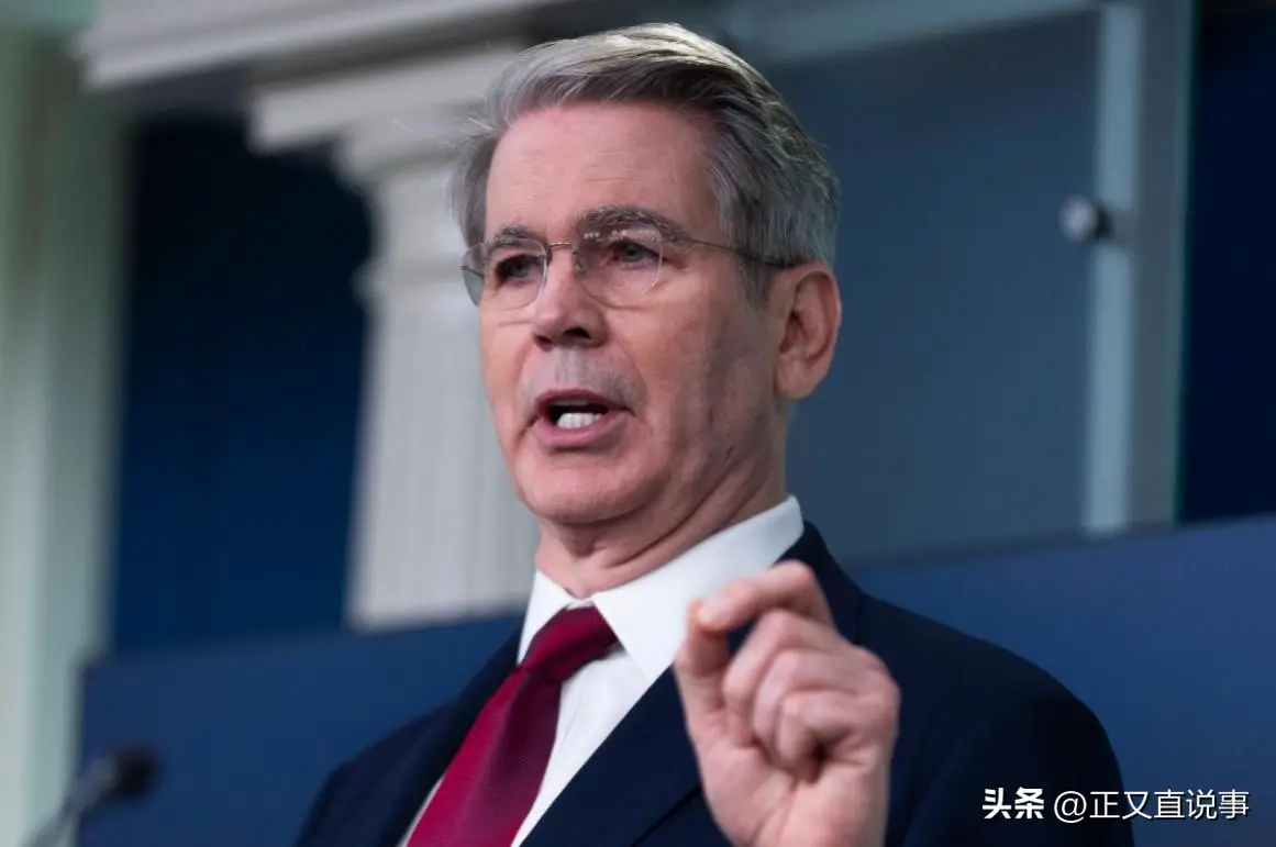 美国政府停摆 军人救济物资 特朗普对华态度转变_美国豆农困境 大豆出口 中国市场 关税差异_中方回应美财政部长贝森特错误言论