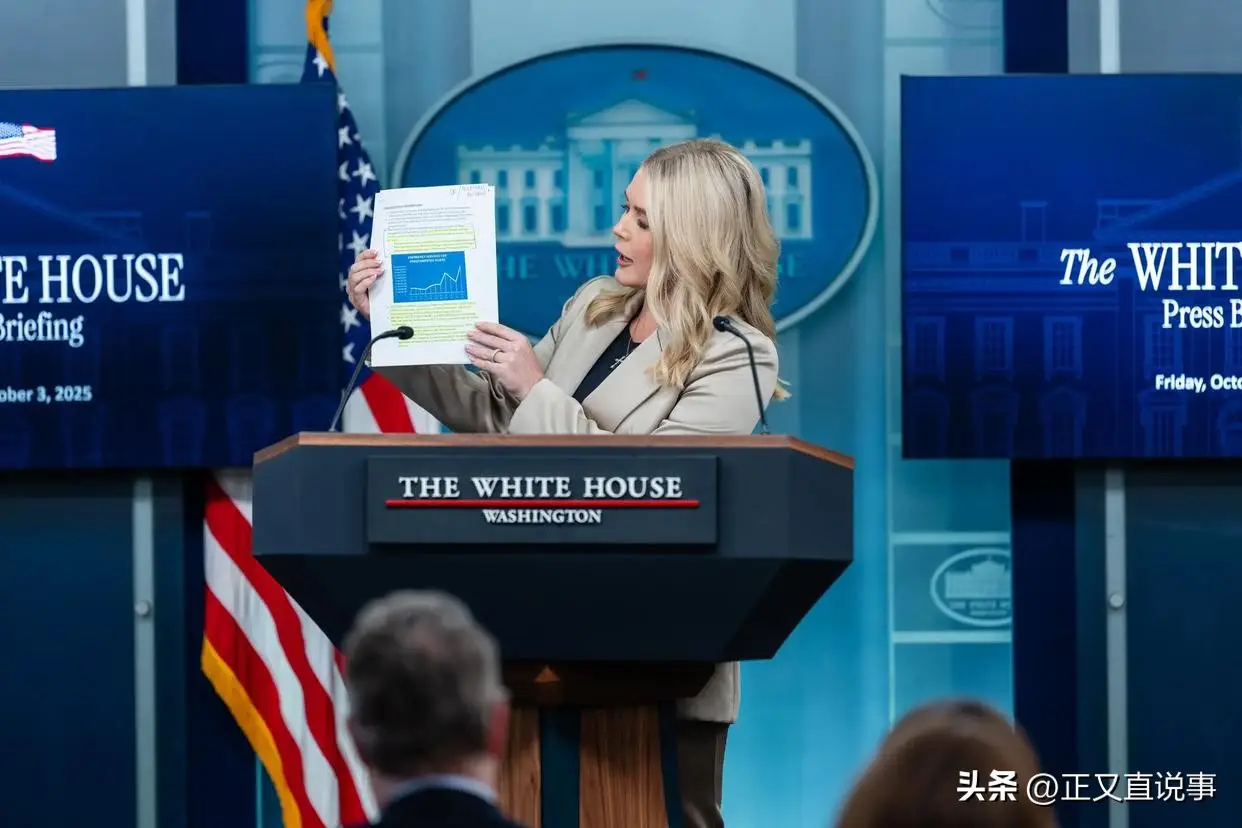 美国豆农困境 大豆出口 中国市场 关税差异_中方回应美财政部长贝森特错误言论_美国政府停摆 军人救济物资 特朗普对华态度转变