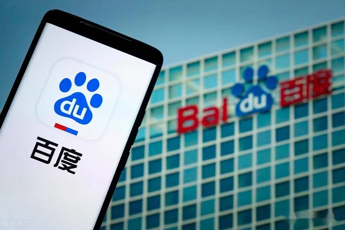 怎么把百度下载的视频保存到相册