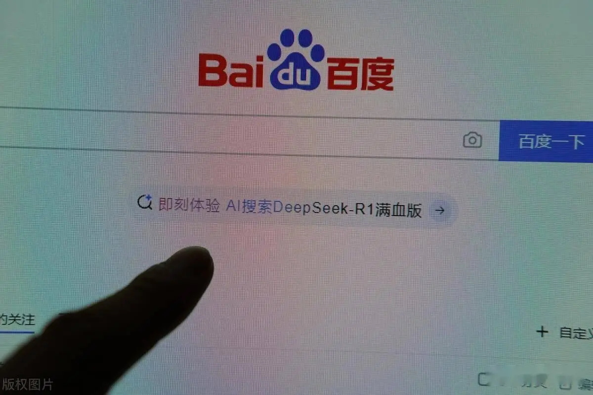 百度网盘视频导出到iOS照片_手机保存百度上的视频_保存百度网盘视频到手机相册