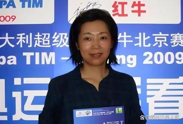 梁艳 排球 女强人_梁艳老公是谁