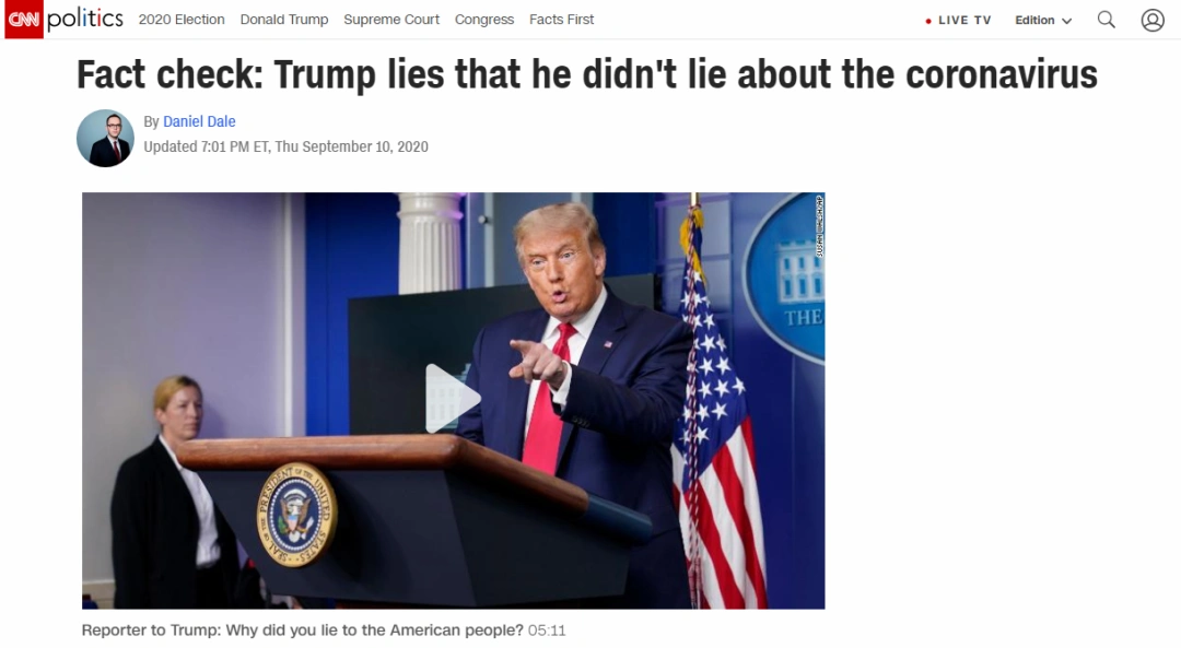 特朗普最新大丑闻 也是中国的错？！