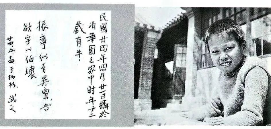 杨武之+杨振宁_杨振宁 诺贝尔物理学奖 诺贝尔奖历史