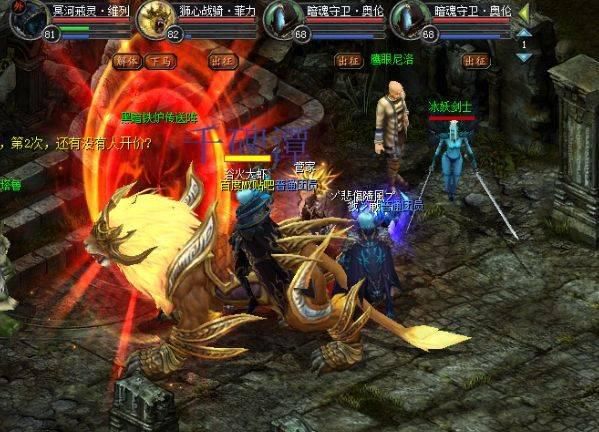 魔域新区快速9星副本_雷神艾尼路亡灵攻略_魔域亡灵9星副本打法