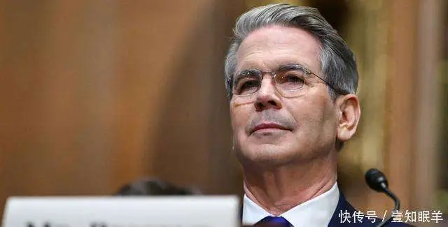 中方回应美财政部长贝森特错误言论_中美经贸谈判 贝森特 欧洲对中国和印度采取措施